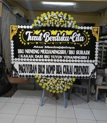 Papan Bunga di Karangjati Blora